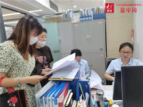 周村區行政審批服務局 協力同心，嚴把校外培訓審批關，規范民辦培訓機構發展